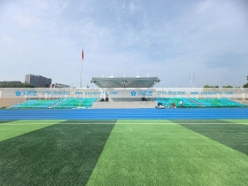 浙江省——金華江南中學(xué)體育場 浙江省——金華江南中學(xué)體育場